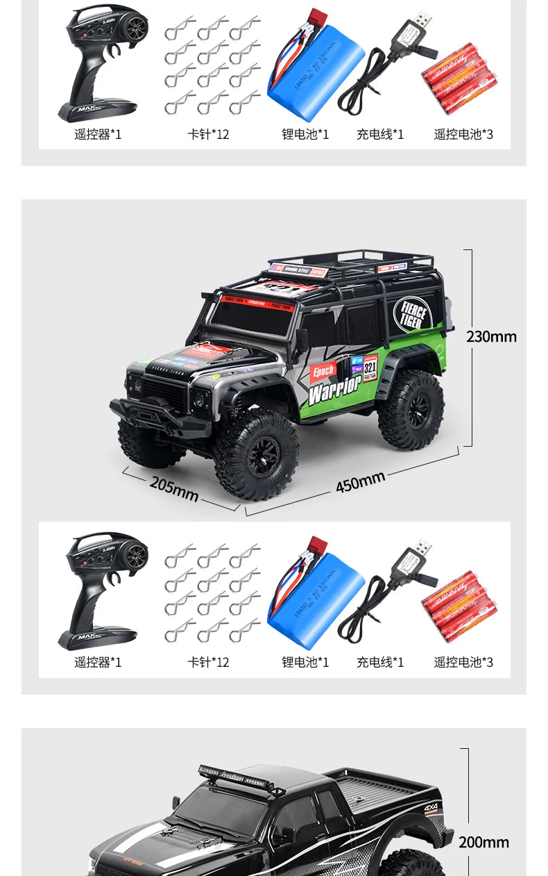 Defender 110 (Copy) ZP1005 4WD Professional Rc Remote Control Car 1:10 Guard Four-drive High-speed Climbing Off-road Vehicle Model Car Kid's Toys