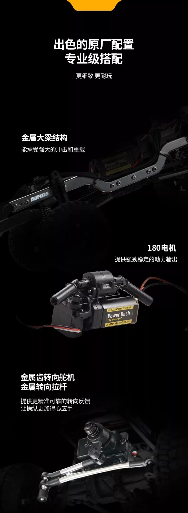 FMS Brand New FCX18 1/18 LC80 RC Buggy Land Cruiser Electric Climbing Car 4WD Off-Road Vehicle