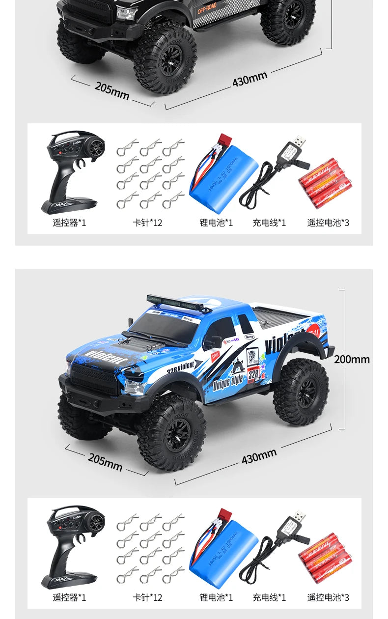 RAM ZP1005 4WD Professional Rc Remote Control Car 1:10 Guard Four-drive High-speed Climbing Off-road Vehicle Model Car Kid's Toys