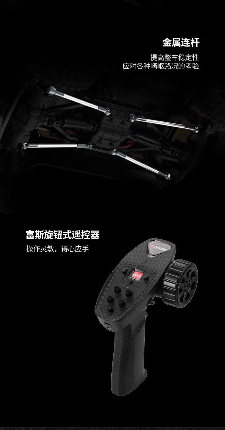 FMS Brand New FCX18 1/18 LC80 RC Buggy Land Cruiser Electric Climbing Car 4WD Off-Road Vehicle